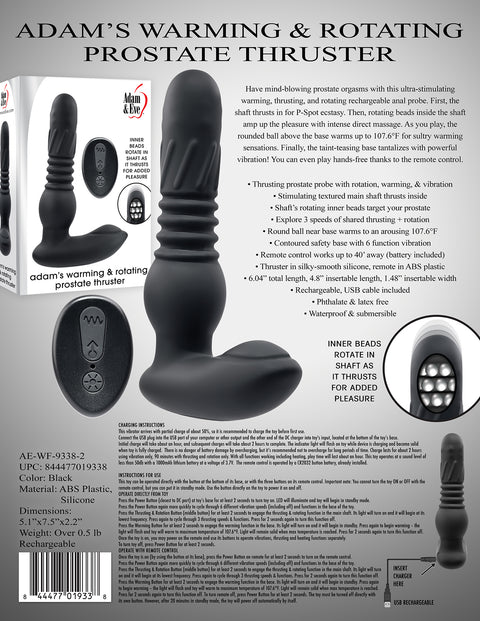 Adam & Eve Adams Warming & Rotating Prostate