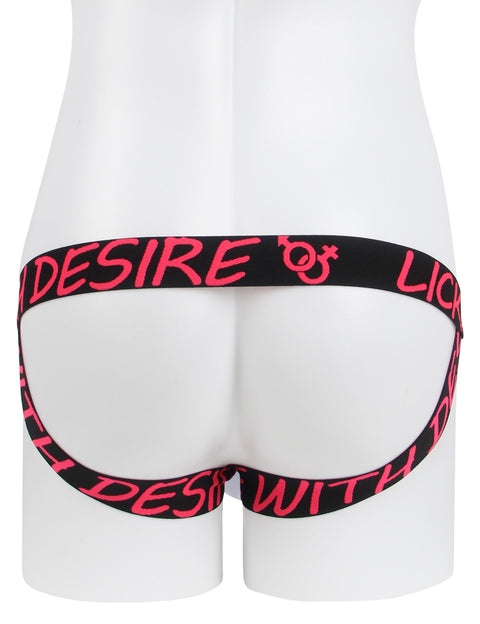 Sexy Ice Silk Thong Jockstrap MP288-2 Light Blue S