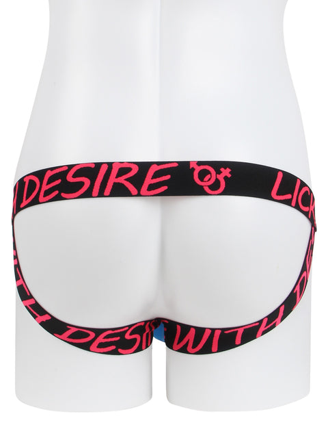 Sexy Ice Silk Thong Jockstrap MP288-1 Blue L