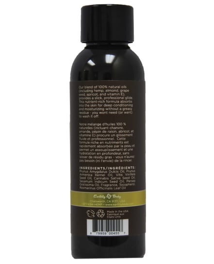 Hemp Seed Nag Champa Massage Oil 60ml