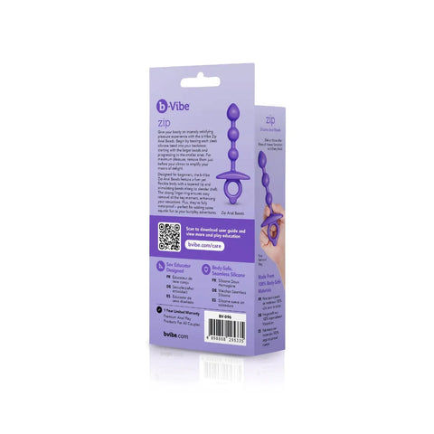 B-Vibe Butties Zip Silicone Anal Beads